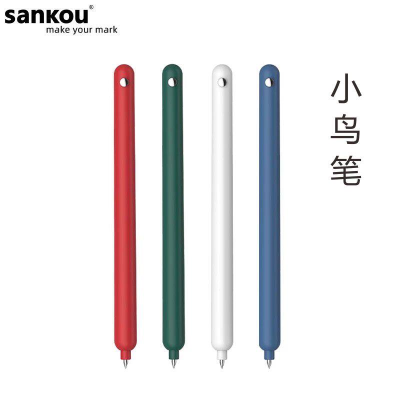 好设计奖三口小鸟签字笔学生专用水笔黑色旋转创意刻字0.5mm子弹头简约办公笔ins日系中性笔女生款高颜值文具