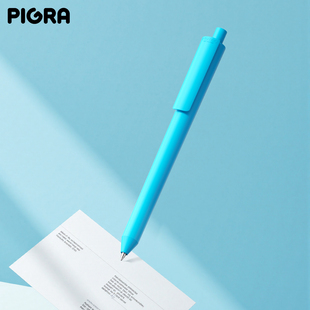 瑞士进口Chalk巧可按动中性笔高颜值ins风刷题黑色0.5 简约商务办公水笔学生考试书写签字笔定制LOGO广告笔