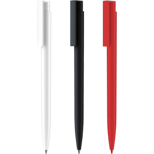 5支装 NewHit极简按动中性笔黑色0.5 子弹头中性笔高颜值签字笔senator德国进口水笔办公中性笔定制广告笔