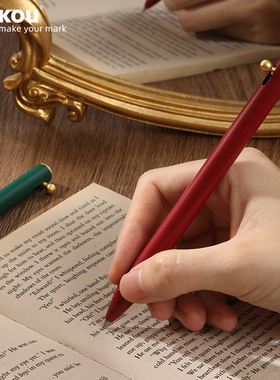 复古笔 三口JZ16按压式金属签字笔商务高档男女士黄铜杆重手感中性笔刻字定制黑0.5水笔高颜值办公文具礼盒