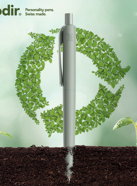 环保笔 瑞士进口DS8生物可降解中性笔按压式 prodir三角笔杆正姿中性笔商务高档办公书写水笔定制LOGO广告笔