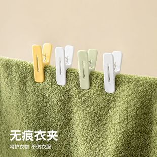 无痕晾衣塑料夹子晾衣架多功能防风收纳袜子强力内衣小夹子挂衣架