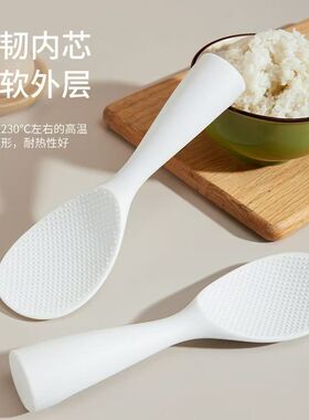 不粘饭勺可立式日式家用盛饭电饭煲不沾米饭电饭锅塑料大打饭勺子