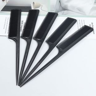 家用梳子造型梳尖尾梳化妆梳子美发造型盘发梳防静电密齿小梳子