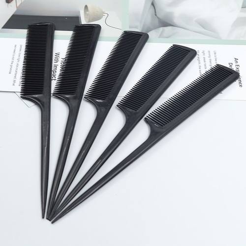 家用梳子造型梳尖尾梳化妆梳子
