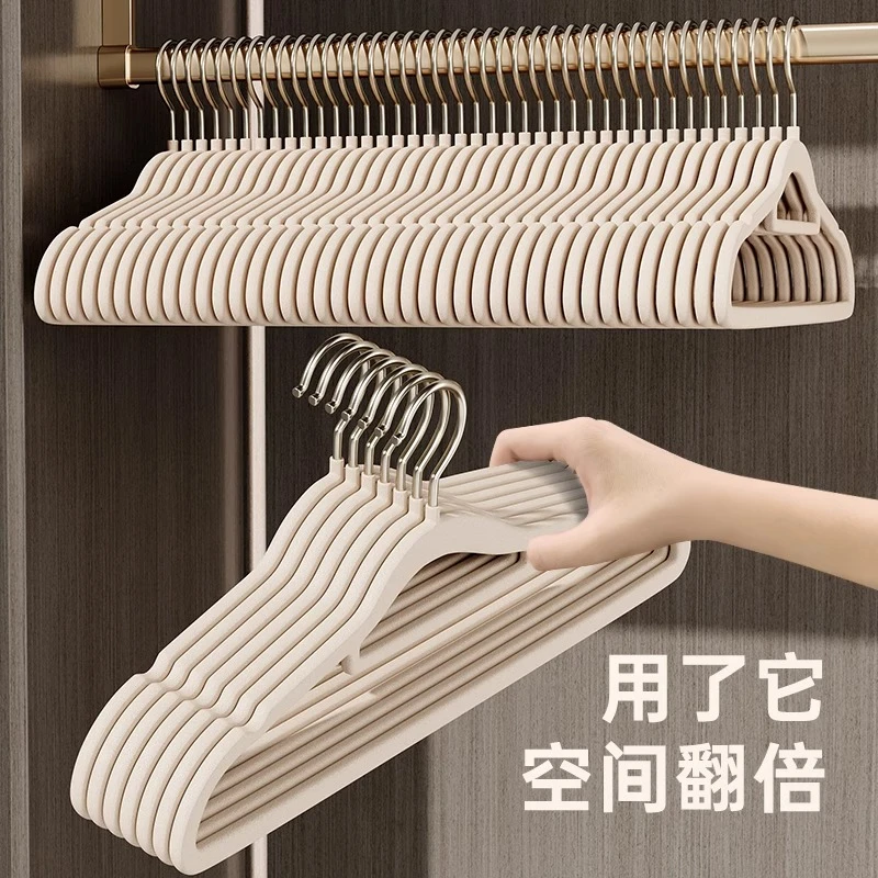 植绒无痕晾挂衣架家用防滑挂大衣日式服装店整理师晒衣服学生宿舍