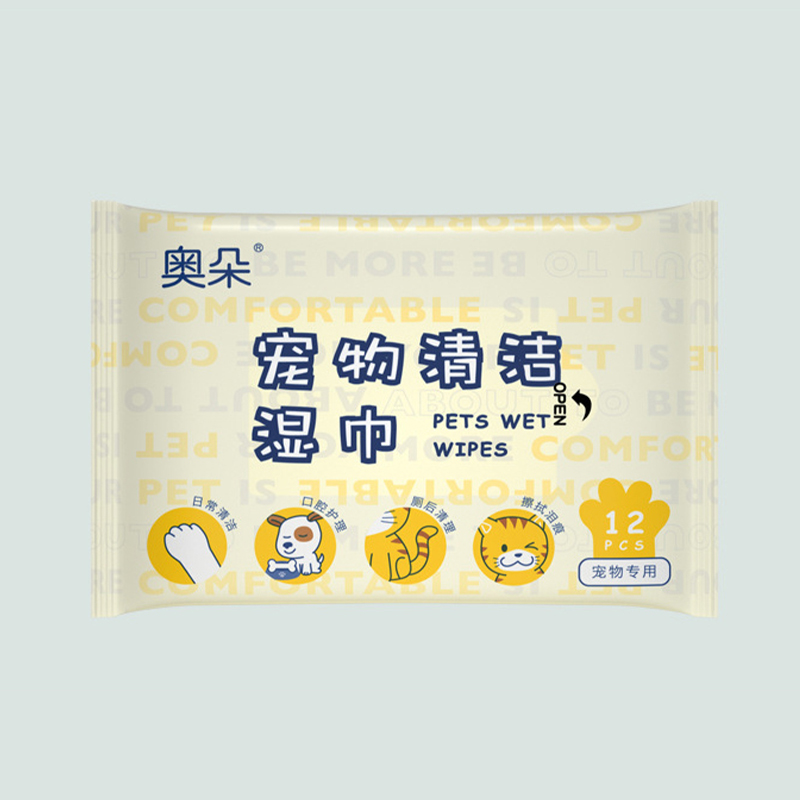 【12抽一包】宠物清洁湿巾猫狗身体眼部去泪痕便携除臭护理湿纸巾