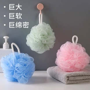 沐浴球花柔软洗浴起泡搓背高档不散洗澡搓澡球澡花 1个