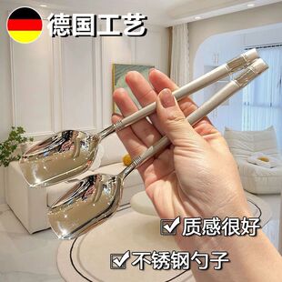 【1个】不锈钢勺子高颜值不锈钢汤勺喝汤家用长柄儿童勺大勺干饭