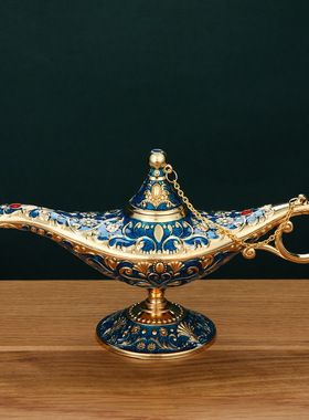 阿拉丁神灯家用复古东南