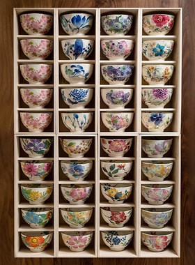 日口ramc套和日式具新本进cei蓝花系列饭碗装蓝餐居入伙送礼套碗