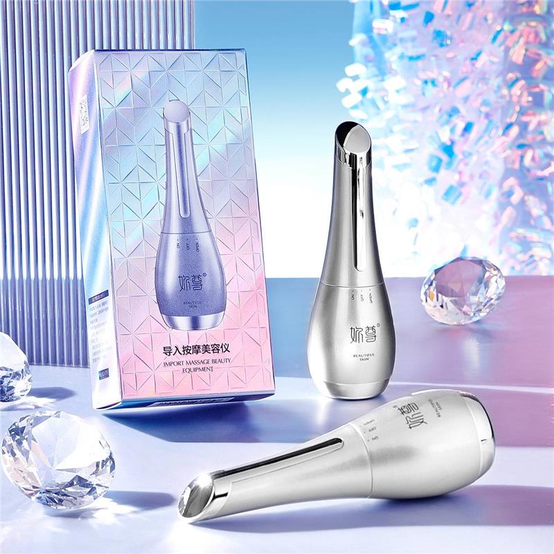 尊姬美亮颜尊恋弹润白面膜送美容仪补水保淡湿斑溶斑提亮按摩