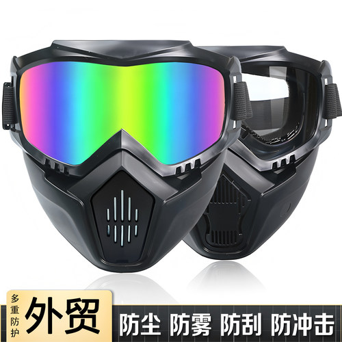 防雾头盔透明护目镜防尘飞溅防飞沫防油烟打磨切割车间透明跨境