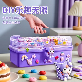 奶油胶咕卡套装 diy材料贴纸咕咔盘古拉卡片女生估卡古卡女童益智玩具女孩子儿童手工3D立体手工制作 豪华版