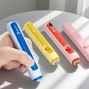 橡皮擦充电可热小学生专用无屑幼儿园无毒黑科技可擦写儿童不伤手高颜值橡皮擦子热敏消字初中学生