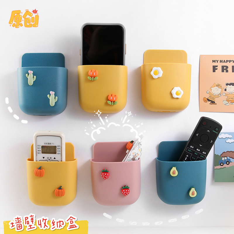 创意壁挂式笔筒韩版遥控器收纳盒多功能化妆刷置物架粘贴墙上的收纳架床头手机挂架卡通可爱超萌储物笔桶笔插