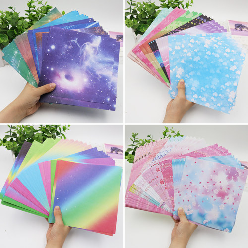 星空折纸彩纸双面手工纸