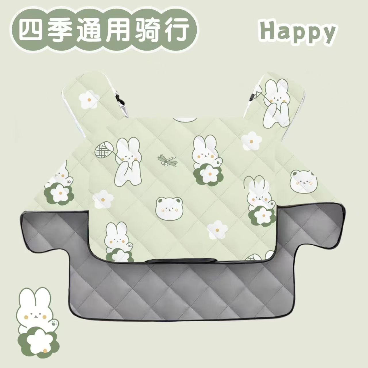 春秋冬款电瓶摩托车加厚小型防寒