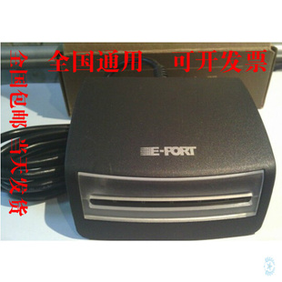 海关申报 东方口岸电子口岸IC卡读卡器 E-port EP900 901报关员