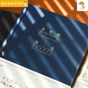 歌词抄写本手账本暗恋军恋日记本恋爱手账本爱情记录笔记本子可爱