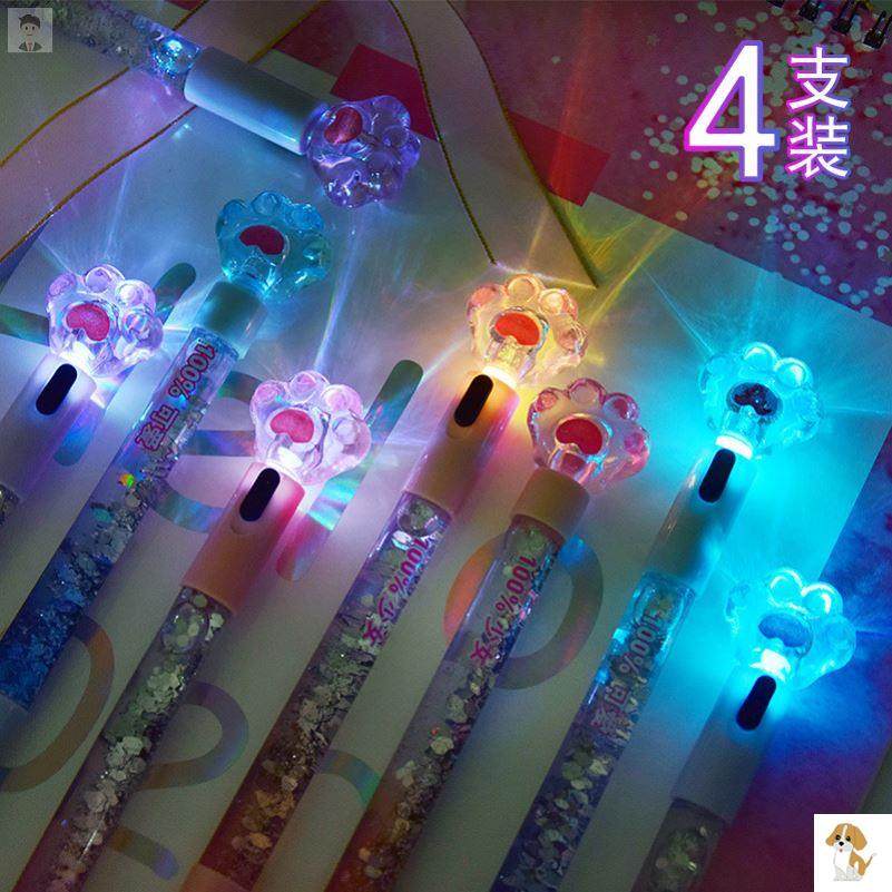 韩国抖音网红笔仙女少女魔法棒笔水晶流沙液小清新中性笔流沙渐变中性