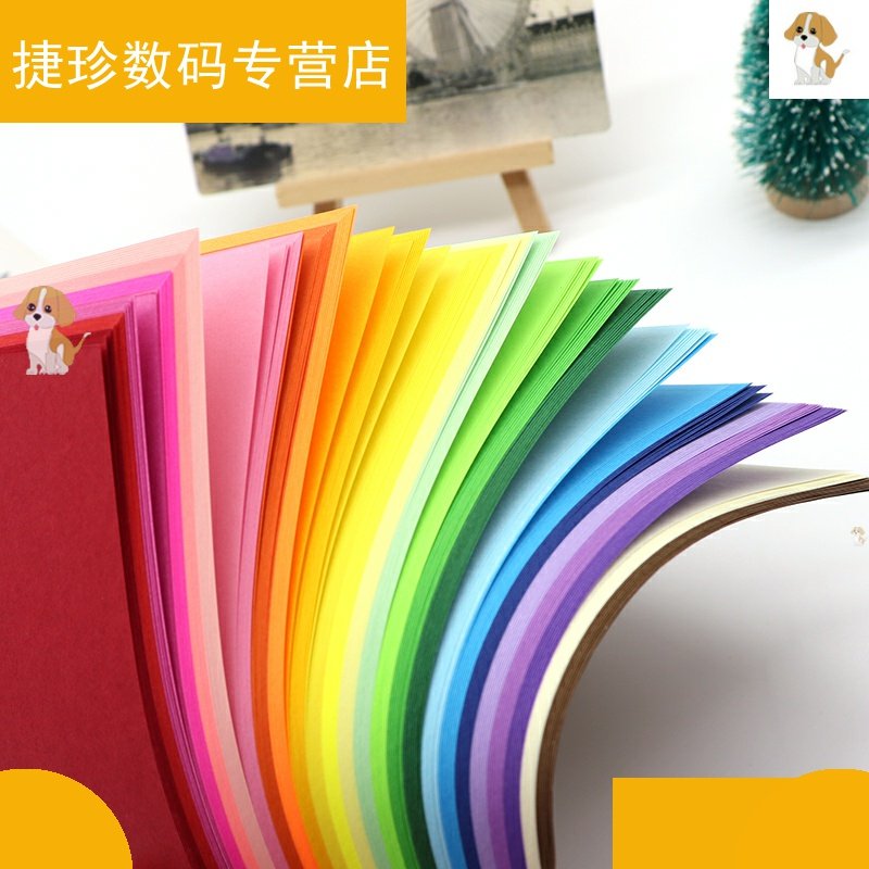 手工折纸彩纸8cm双面制作套装图片