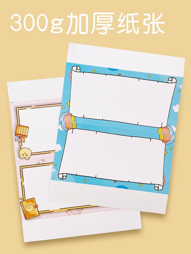 小学生姓名卡片桌面名牌设计定制名字桌牌安全防摔席牌幼儿园桌签席卡