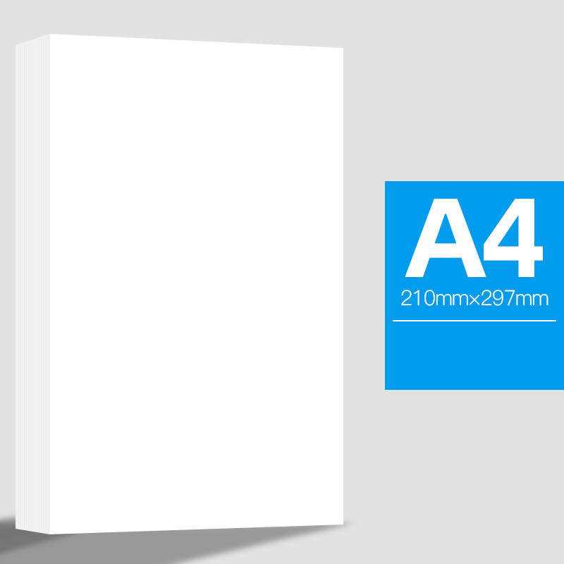 a4复印纸100张/份-80克100张打印用纸80克复印纸手工折纸100张宣传纸