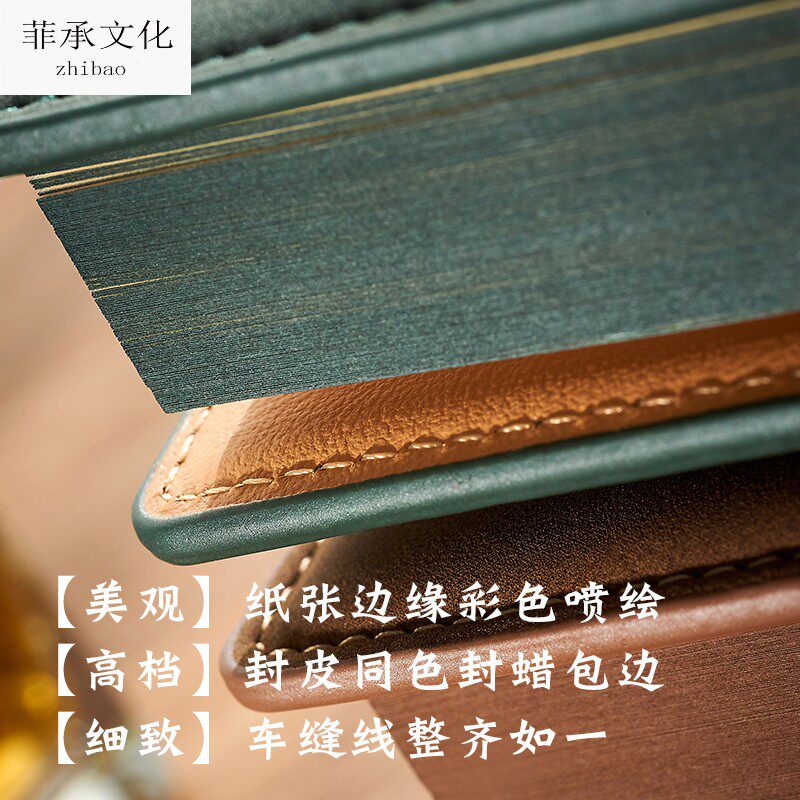 레트로 비즈니스 노트북 하위 피질 매우 두꺼운 A5 간단한 사무 회의 기록 두꺼운 고급 메모장 사용자 정의 인쇄 가능한 로고 대학생 연구 대학원 입학 시험 문학 예술 절묘한 일기