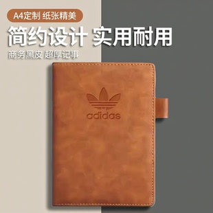 本子可定制A4笔记本子超大加厚高档商务黑皮大号皮面记事本软硬超厚工作会议A5B5日记本B4会议记录本记事本子