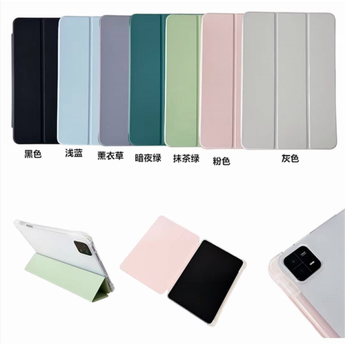 适用三星GalaxyTabA+