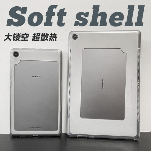 适用散热2024Matepad11.5