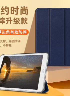 适用三星GalaxyTabS29