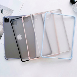 适用2021苹果air5/4轻便ipad9后壳散热pro11寸A2602平板套9.7mini6简约10迷你2第7代10.2寸2022保护壳6八九十