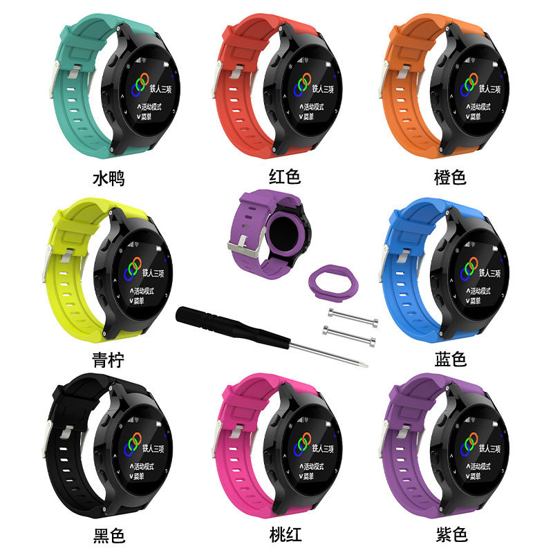 适用佳明GarminForeru22