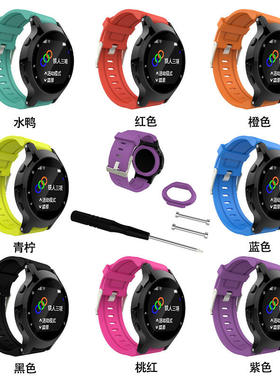 适用佳明GarminForeru22
