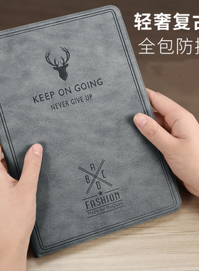 适用ipad10保护套10.9寸苹果2022款iPad10代保护壳平板电脑第十代A2757皮套全包A2777硅胶防摔A2696简约外壳