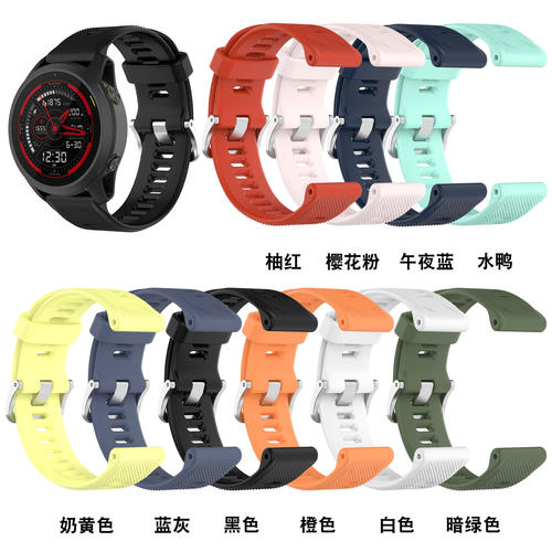 适用佳明Garmin Forerunner745手表官方款表带745XT矽胶表带
