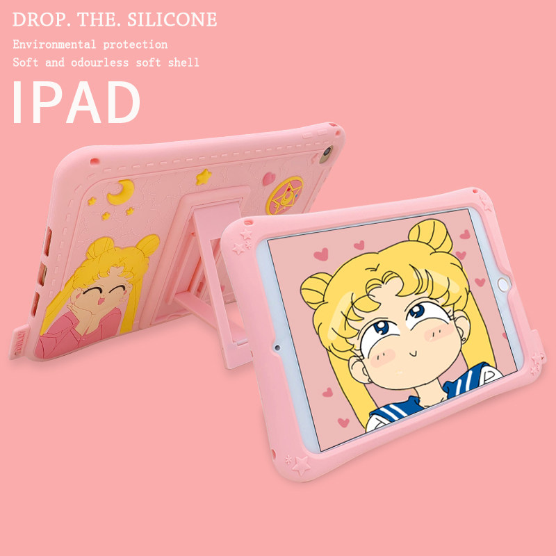 适用2019iPadmini5保护