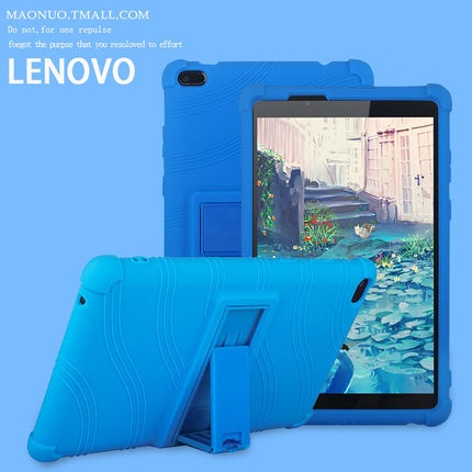 适用Lenovo联想Tab E8保护套TB-8304F防摔矽胶套TB-8703N全包加厚外壳Tab3 8 Plus支架皮套8.0寸平板8505XS软