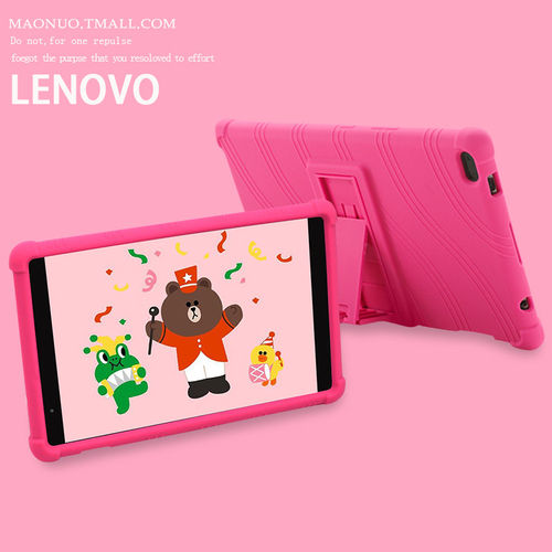 适用联想Tab48.0寸保护