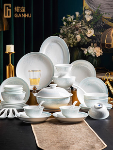 豪 釉下彩白瓷高雅餐具可访问 茶壶和盘子套装 家用2025新中国风格