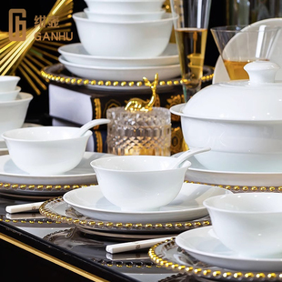 绀壶釉下彩餐具套组景德镇高白瓷简约家用陶瓷碗碟盘乔迁新居碗具