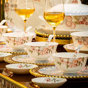 绀壶餐具套组家用景德镇釉下彩高档骨瓷碗碟盘乔迁送礼轻奢陶瓷碗