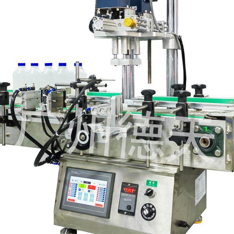 自动锁盖机牛奶茶饮料精华油旋盖机日化塑料瓶螺纹式不伤瓶,厨房电器,其他商用厨电,淘宝优惠券,粉丝福利购,淘宝优惠卷