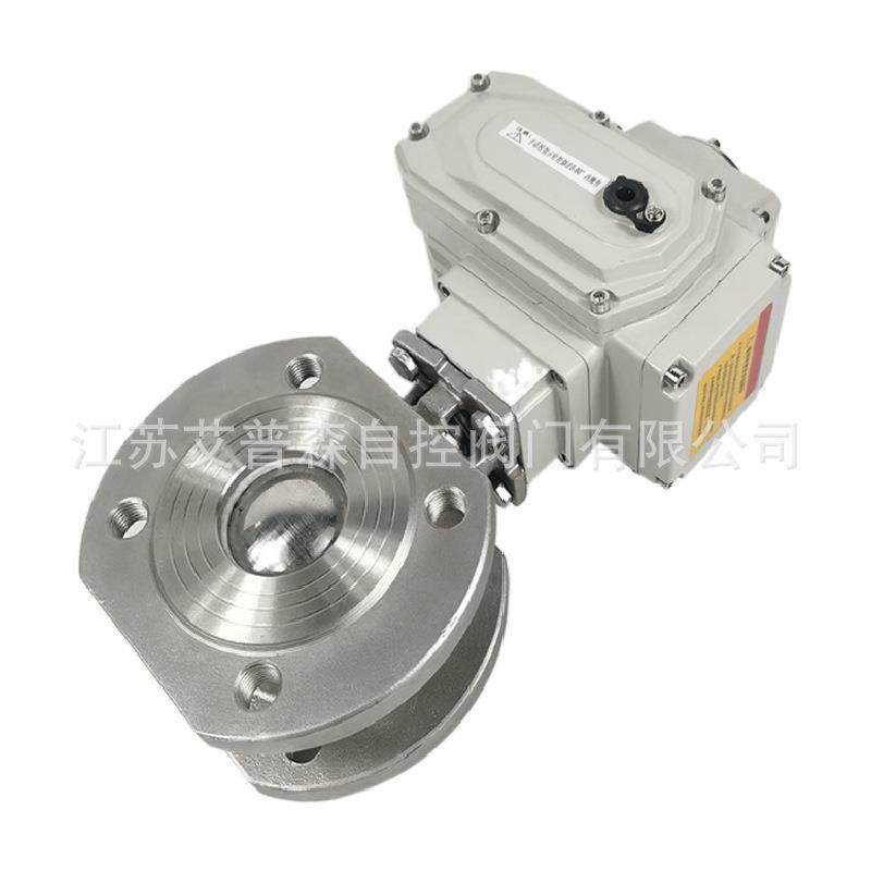 D971F-16P电动开关型薄型对夹软密封蝶阀DN15-DN200薄型球阀供应