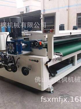 供应家具板材UV油漆淋涂机PVC广告板滚涂机亚克力光油滚涂机CD