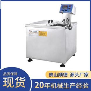 标配型纺织印染化验室小样织物分散染料染色小样机