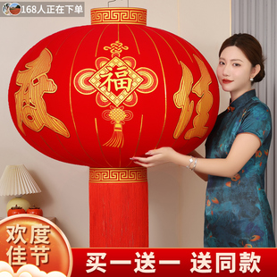 2026新款欢度佳节大红植绒灯笼阳台农村春节布置装饰户外灯笼挂饰