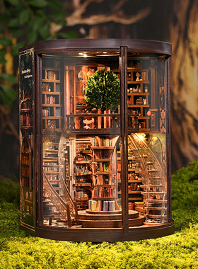 智慧年轮书库diy小屋木质拼装建筑模型摆件圣诞节生日礼物男女